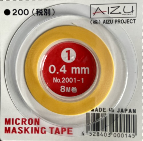 Aizu micron masking tape - aizu, 0.4mm
